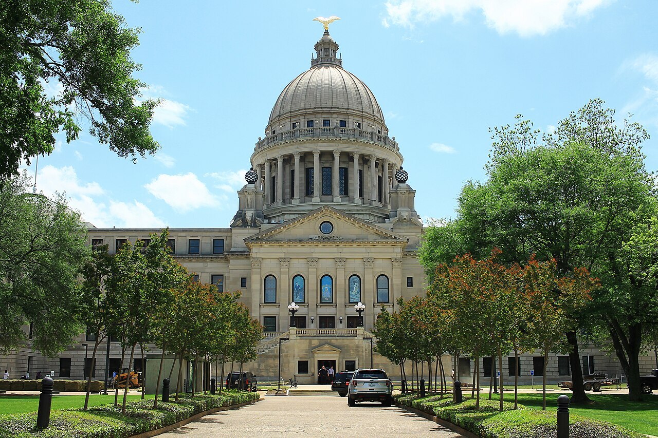 Representative Jackson, Mississippi city scene; not a photograph of Mississippi Civil Rights Museum