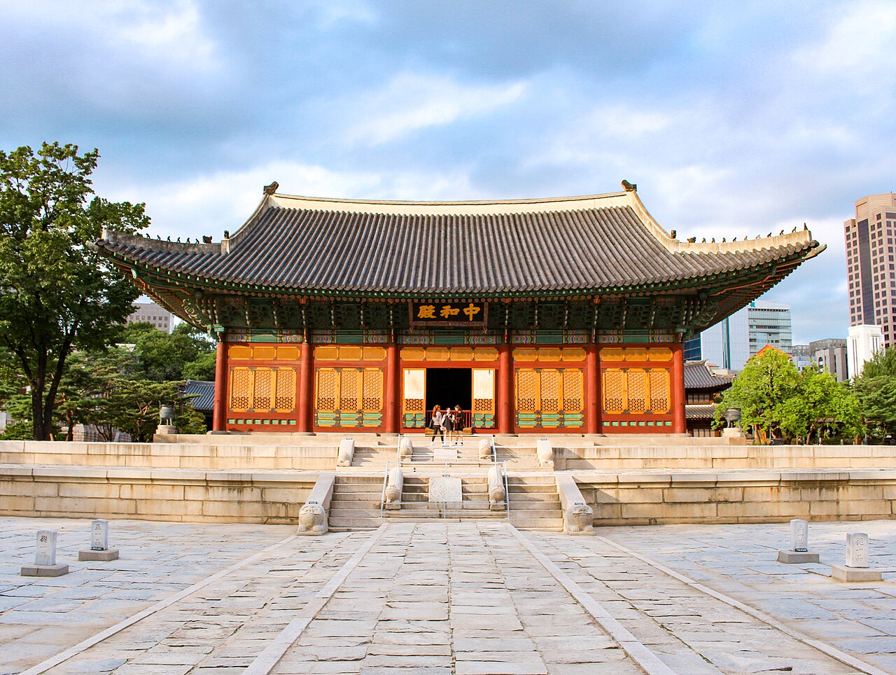 Junghwajeon Hall at Deoksugung Palace in Seoul