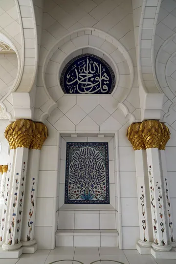 Sheikh Zayed Grand Mosque in Abu Dhabi