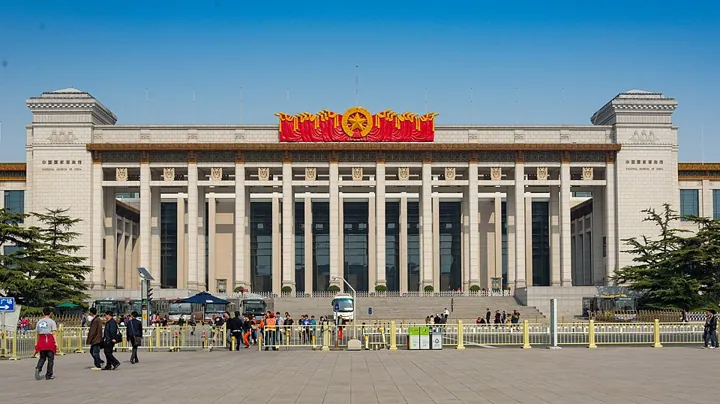 National Museum of China in Beijing