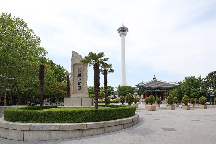 Yongdusan Park in Busan