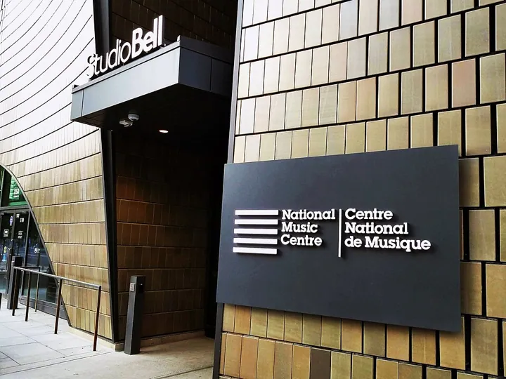 Studio Bell in Calgary