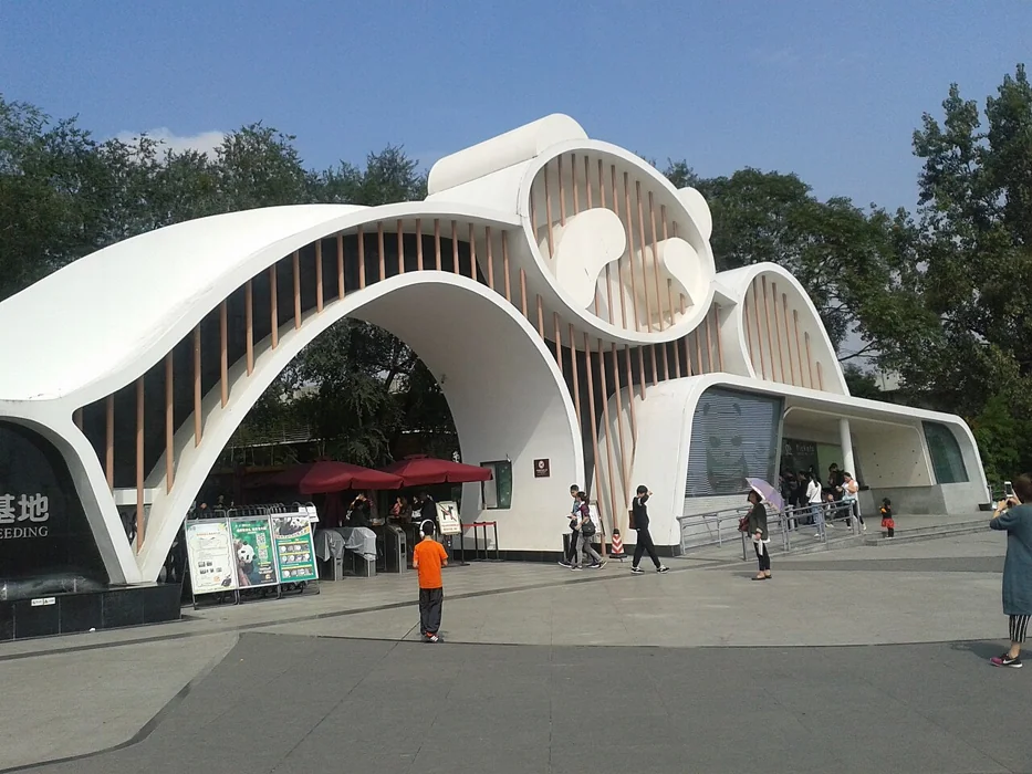Chengdu Panda Base in Chengdu