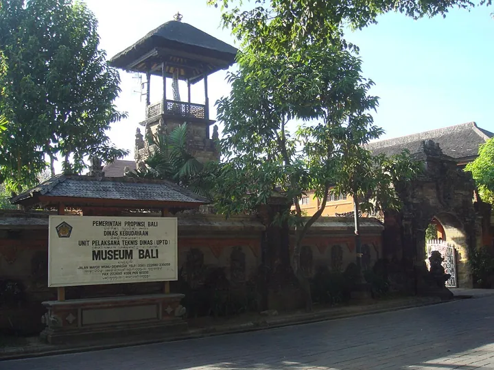 Bali Museum in Denpasar