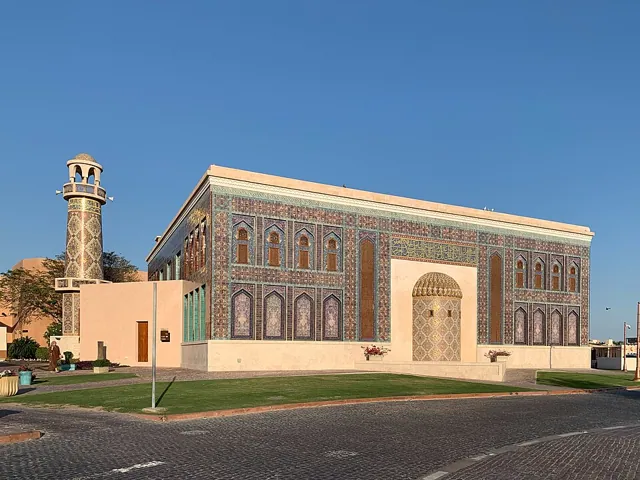 Katara Cultural Village in Doha