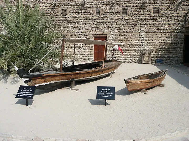 Dubai Museum in Dubai