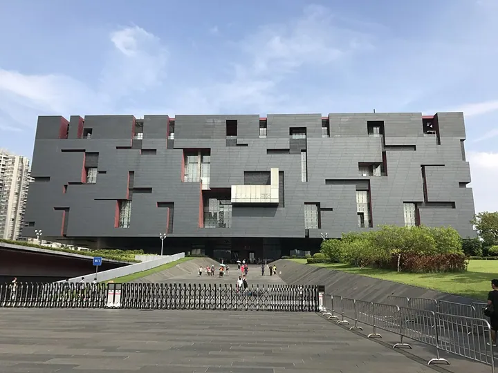Guangdong Museum in Guangzhou
