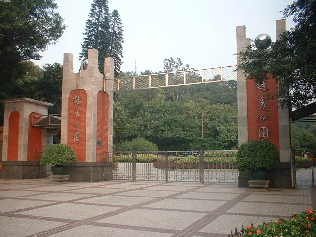 Yuexiu Park in Guangzhou