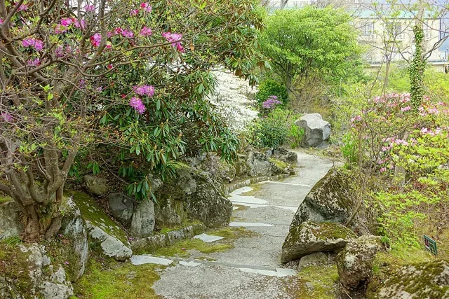 Hakone Gōra Park in Hakone