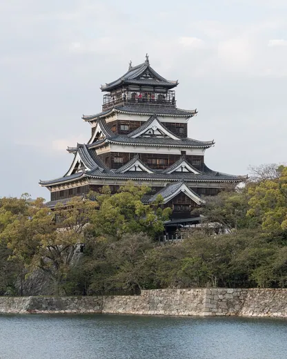 Hiroshima Castle in Hiroshima