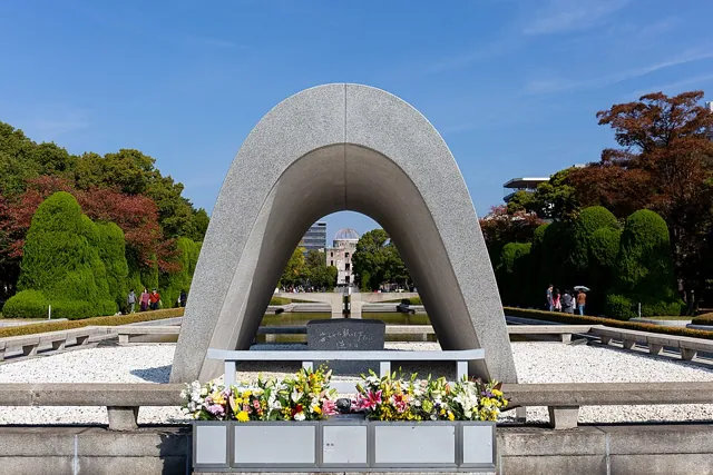 Hiroshima Peace Memorial Park in Hiroshima