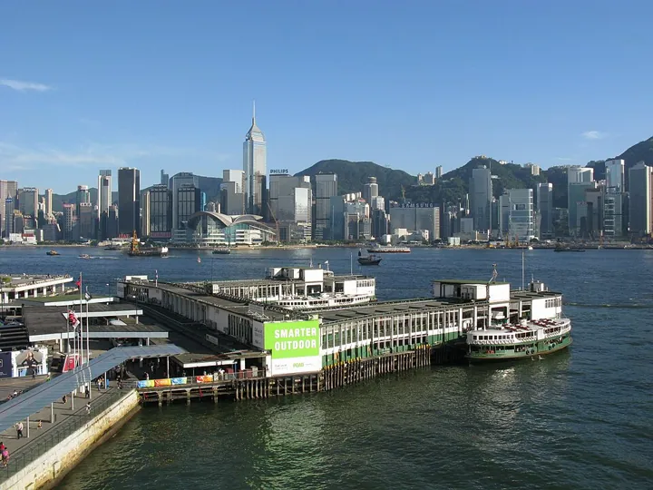 Star Ferry in Hong Kong