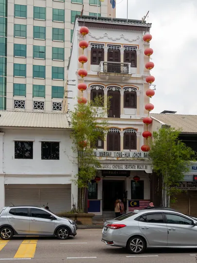 Johor Bahru Chinese Heritage Museum in Johor Bahru