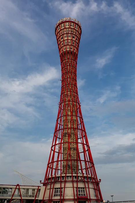 Kobe Port Tower in Kobe