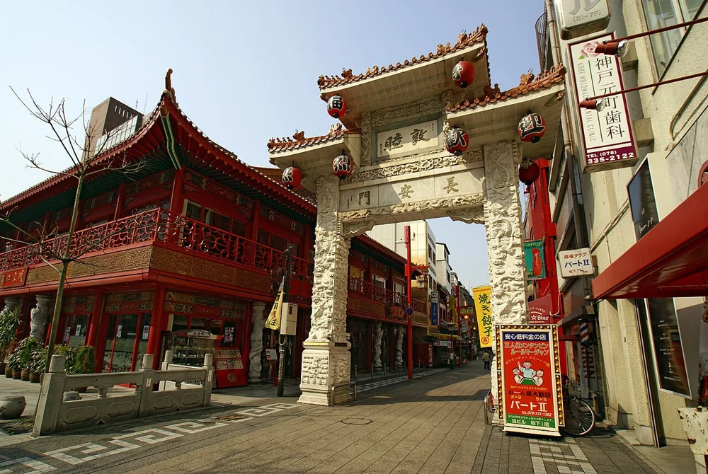 Nankinmachi in Kobe