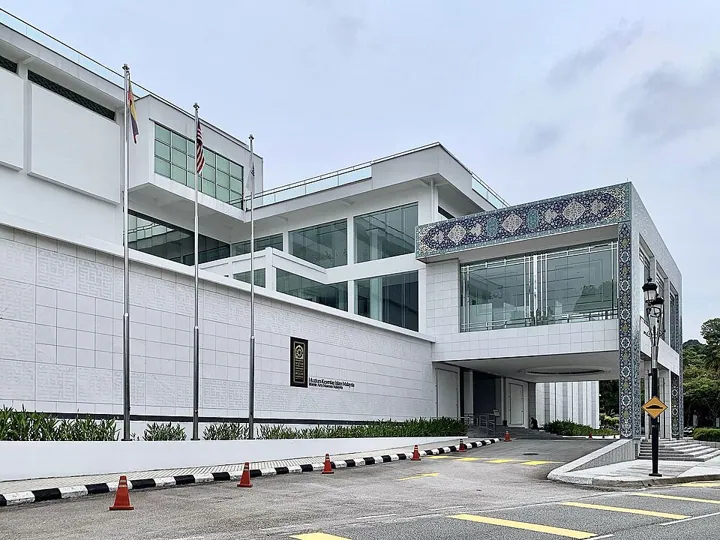 Islamic Arts Museum Malaysia in Kuala Lumpur