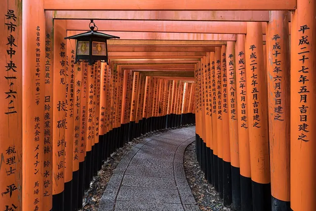 Fushimi Inari-taisha in Kyoto