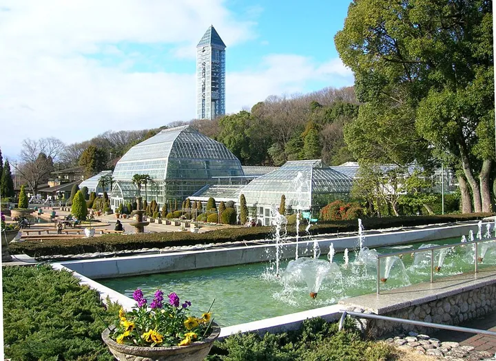 Higashiyama Zoo and Botanical Gardens in Nagoya