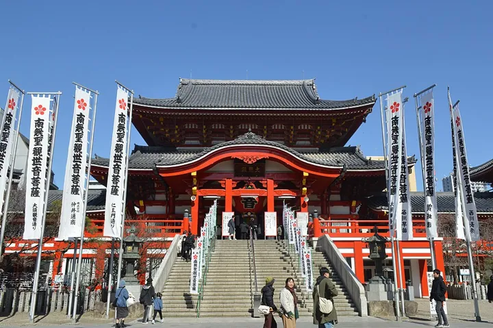 Ōsu Kannon in Nagoya