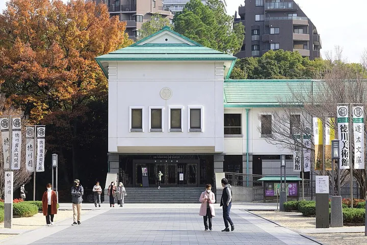 Tokugawa Art Museum in Nagoya