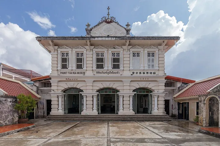 Phuket Thai Hua Museum in Phuket