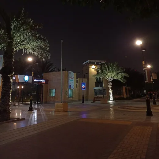 King Abdullah Park in Riyadh