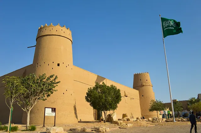 Al Masmak Palace in Riyadh