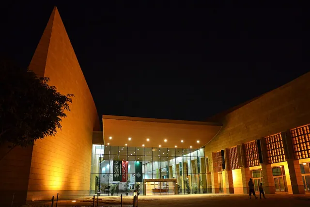 National Museum of Saudi Arabia in Riyadh