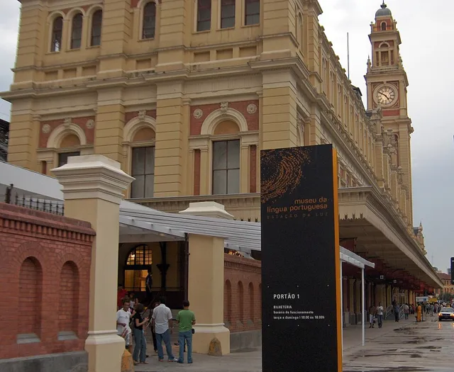 Museum of the Portuguese Language in S O Paulo