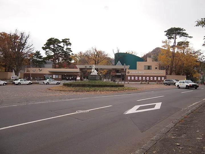 Sapporo Maruyama Zoo in Sapporo