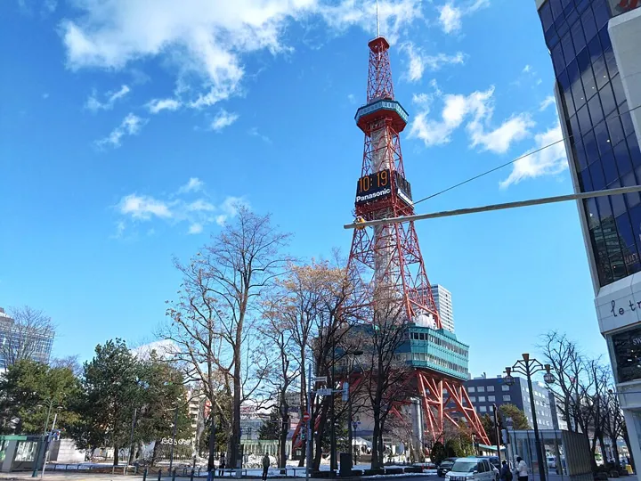 Sapporo TV Tower in Sapporo