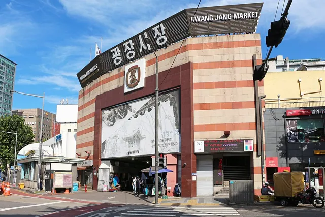 Gwangjang Market in Seoul