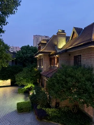 Shanghai French Concession