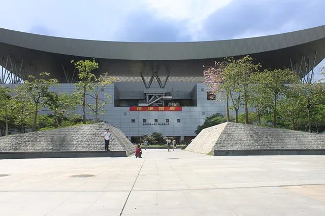 Shenzhen Museum in Shenzhen