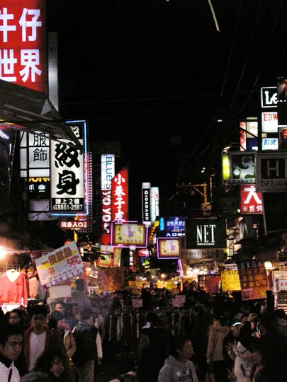 Shilin Night Market in Taipei