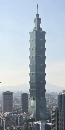Taipei 101 in Taipei