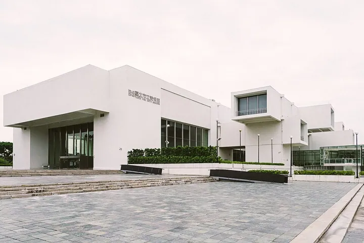 Taipei Fine Arts Museum in Taipei