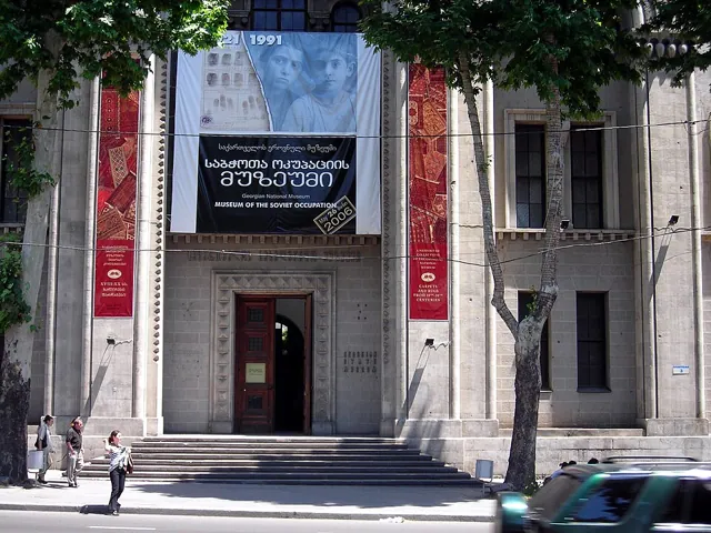 Georgian National Museum in Tbilisi
