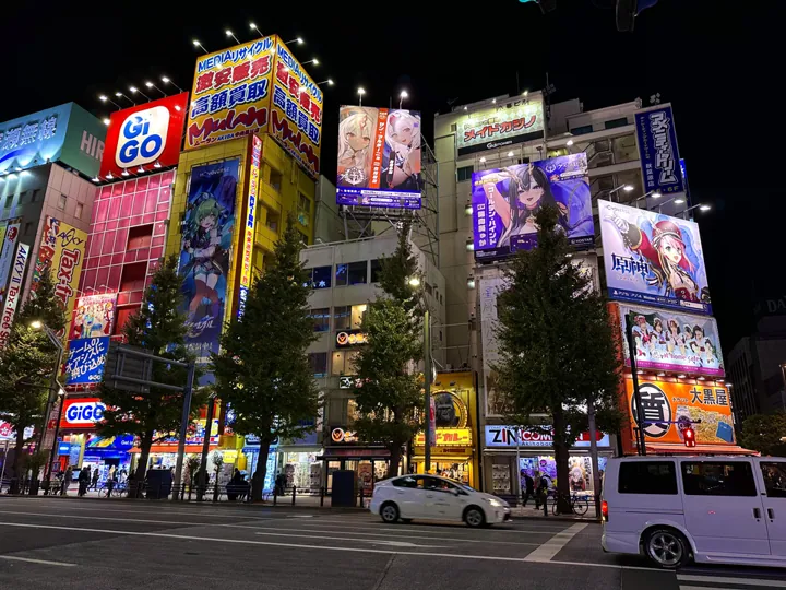 Akihabara in Tokyo