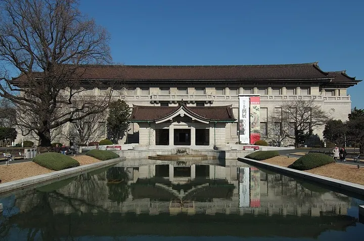 Tokyo National Museum in Tokyo
